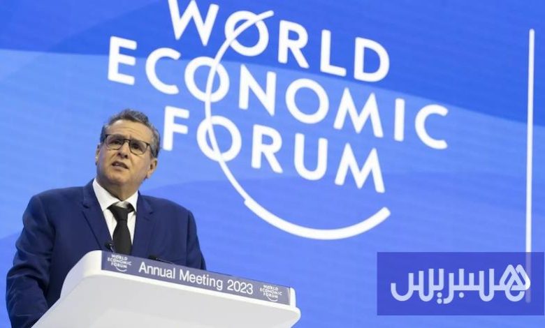 أخنوش يمثل المغرب بمنتدى دافوس