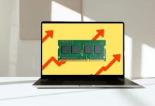 أزمة رقاقات الذاكرة تهدد سوق الحواسيب الشخصية في 2026