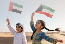 أسبوع الاحتفاء بالعلاقات الإماراتية الكويتية ينطلق في جميع الإمارات الخميس المقبل