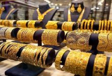 أسعار الذهب مساء اليوم تفاجئ الجميع الخميس 1 يناير 2026 من الأغلى للأرخص