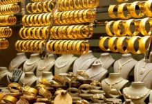 أسعار الذهب والسبائك اليوم في مصر بعد آخر تحركات له في الصاغة