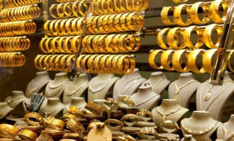 أسعار الذهب والسبائك اليوم في مصر بعد آخر تحركات له في الصاغة