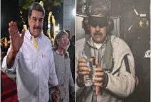 أسوشيتد برس: مادورو يصل نيويورك بعد اعتقاله على يد القوات الأمريكية