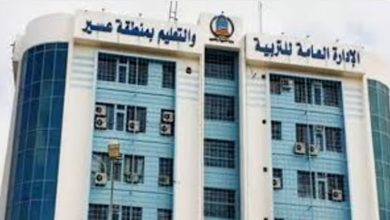 أكثر من 500 ألف طالب وطالبة بتعليم عسير يبدؤون غدًا اختبارات الفصل الدراسي الأول