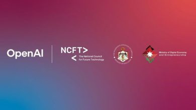 أوبن أيه آي العالمية تدرج الأردن ضمن مبادرة "التعليم من...