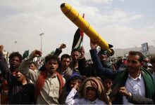 أي تواجد إسرائيلي في إقليم صومالي...