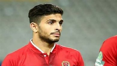 أيمن أشرف يعلن اعتزاله اللعب