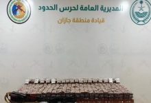 إحباط تهريب 137,100 قرص خاضع لتنظيم التداول الطبي بجازان