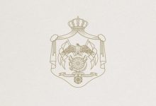 إرادة ملكية بالموافقة على فتح سفارة كولومبيا في عمّان