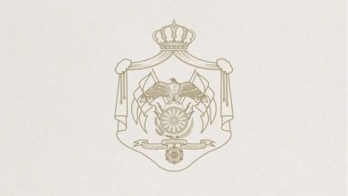 إرادة ملكية بالموافقة على فتح سفارة كولومبيا في عمّان