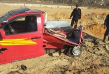 إصابة 12 شخصا إثر انقلاب سيارة محملة بالعمالة الزراعية في البحيرة