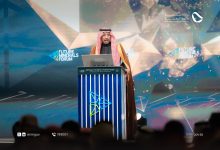 إطلاق الكلية السعودية للتعدين لتأهيل كفاءات وطنية متخصِّصة بمعايير عالمية