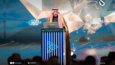 إطلاق الكلية السعودية للتعدين لتأهيل كفاءات وطنية متخصِّصة بمعايير عالمية