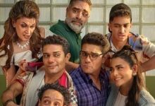 إن غاب القط يتخطى 46 مليون جنيه في شباك التذاكر.. ومؤلف ومخرج وحرامي يحقق 671 ألفا