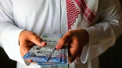 إيداع سريع 250 ألف ريال بدون تحويل راتب ميسر لجميع القطاعات