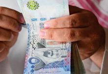 إيداع فوري 18000 ألف ريال قرض شخصي للرجال والنساء