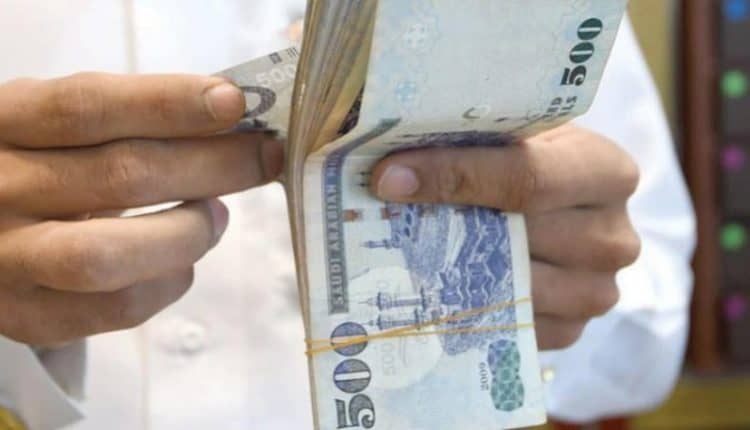 إيداع فوري 500 ألف ريال قرض بدون تحويل راتب ميسر للرجال والنساء