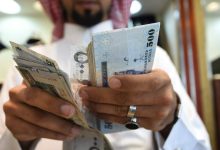 إيداع للمواطنين في جميع القطاعات 40.000 ريال بأبسط الضوابط والشروط وفترة سداد ميسرة