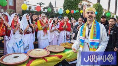 إيض يناير .. احتفاء أمازيغي يرسخ ركائز الهوية المغربية