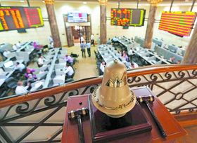 إيقاف التداول على أوراسكوم كونستراكشون بالتزامن مع جمعية عمومية للشركة وسط أزمة الاندماج مع OCI