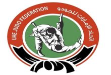 اتحاد الجودو يعتمد مشاركة 340 لاعباً ولاعبة في "دولية العين"