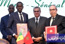 اتفاقيات المغرب والسنغال
