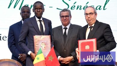 اتفاقيات المغرب والسنغال