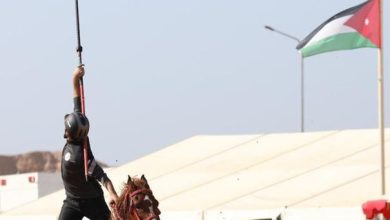 اختتام فعاليات البطولة التأهيلية لكأس العالم لالتقاط...