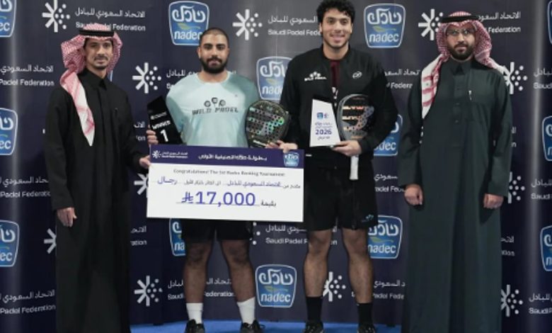 اختتام منافسات البطولة التصنيفية الأولى للبادل في الخبر