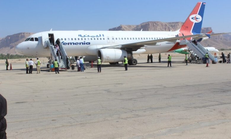 استئناف تشغيل مطار سيئون الدولي ابتداء من الأحد المقبل