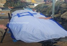 استعادة رفات رهينة من غزة ووصول تسعة معتقلين فلسطينيين أحياء