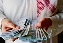 استلم 100 ألف ريال بدون تحويل الراتب أبسط تمويل مدعوم لمحدودي الدخل