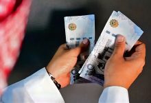 استلم تمويل شخصي 18000 ريال للرجال والنساء بدون تحويل راتب