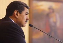 اعتقال نيكولاس مادورو يشعل انقساماً حاداً ويُحدث زلزالاً في السياسة الأوروبية