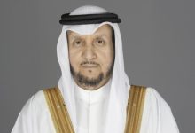 اعتماد التعديلات المقترحة لقانون ونظام الخدمة المدنية