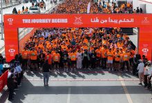 اكتمال الاستعدادات لانطلاق مهرجان ماراثون الرياض الدولي 2026.. واللجنة المنظمة تعلن مسارات السباق