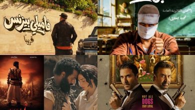 اكتمال خريطة أفلام عيد الفطر 2026.. تنافس نجوم الكوميديا والأكشن على الإيرادات