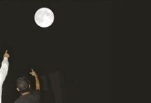 اكتمال قمر 14 شوال أثبت صحة عيد الفطر