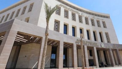 الأكاديمية المهنية للمعلمين تعلن إجراءات الحصول على شهادة الصلاحية لتغيير المسمى الوظيفي