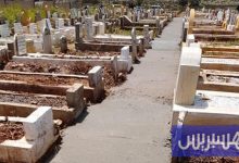الأمطار تلحق أضرارا بمقبرة خريبكة