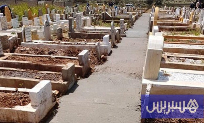 الأمطار تلحق أضرارا بمقبرة خريبكة