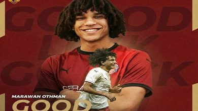 الأهلي يتجنب هفوة الزمالك في تقديم لاعبه الجديد