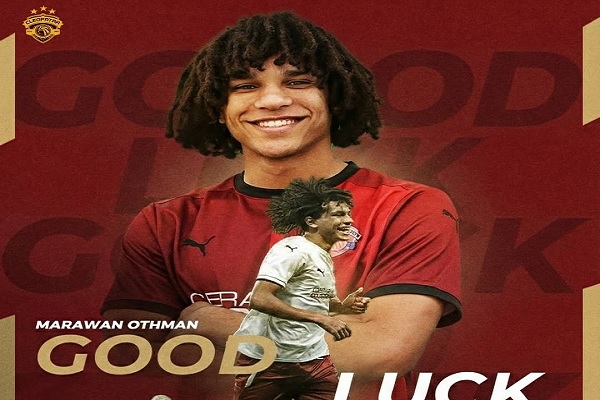 الأهلي يتجنب هفوة الزمالك في تقديم لاعبه الجديد