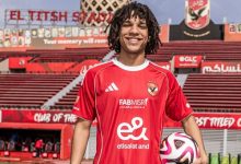 الأهلي يعلن عن ضم أوتاكا صفقته الأولى في 2026