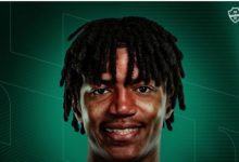 الأهلي يُعلن تفاصيل انتقال أيمن فلاتة إلى نيوم