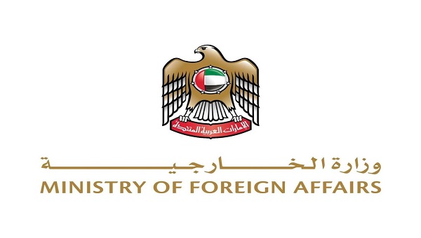 الإمارات تؤكد ضرورة حماية المباني المدنية والدبلوماسية
