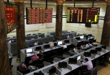 الاثنين 5 يناير 2026.. البورصة تواصل التراجع بـ1.22% فى ثانى جلسات العام الجديد