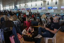 الاعلام العبري: روسيا نفذت 3 رحلات إجلاء مسؤولين وعائلاتهم من إسرائيل بصورة عاجلة…