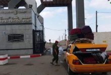 الاعلام العبري: فتح معبر رفح خلال ايام والتواجد الاسرائيلي سيكون غير مرئياً..