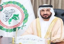 البرلمان العربي يدين اقتحام وزير إسرائيلي مقر"أونروا" بالقدس